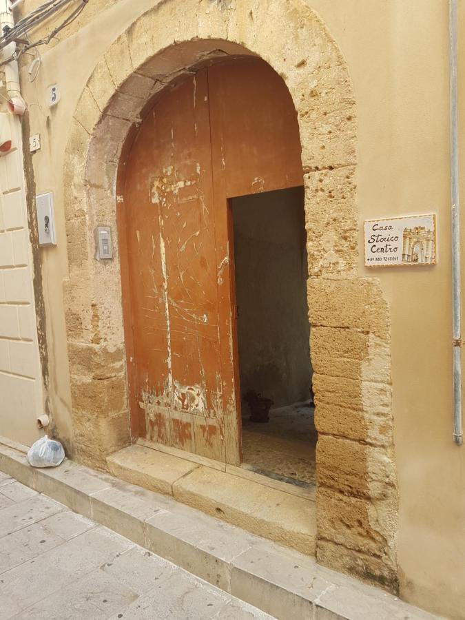 Casa Storico Centro Holiday home *